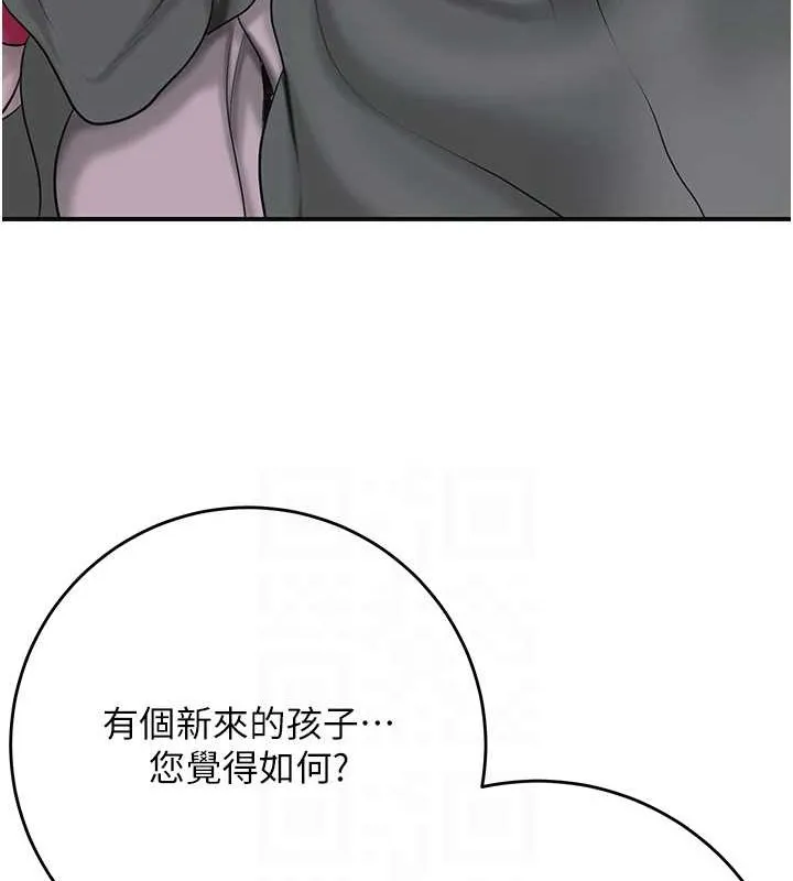 105