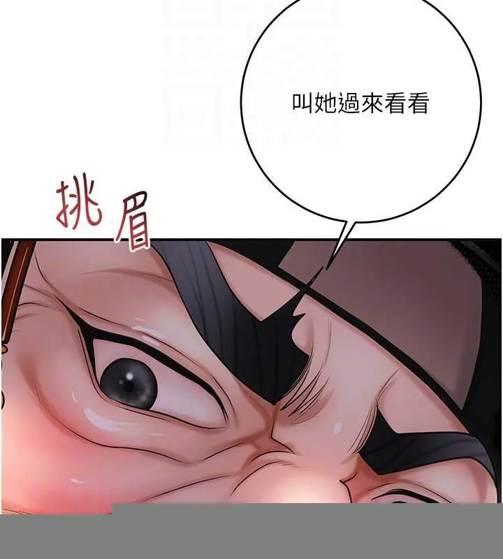 108