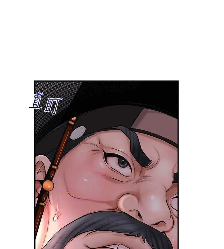 113