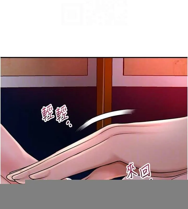 77