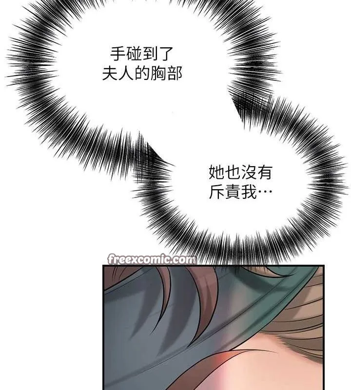 92