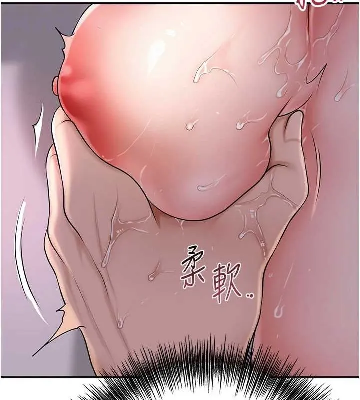 99