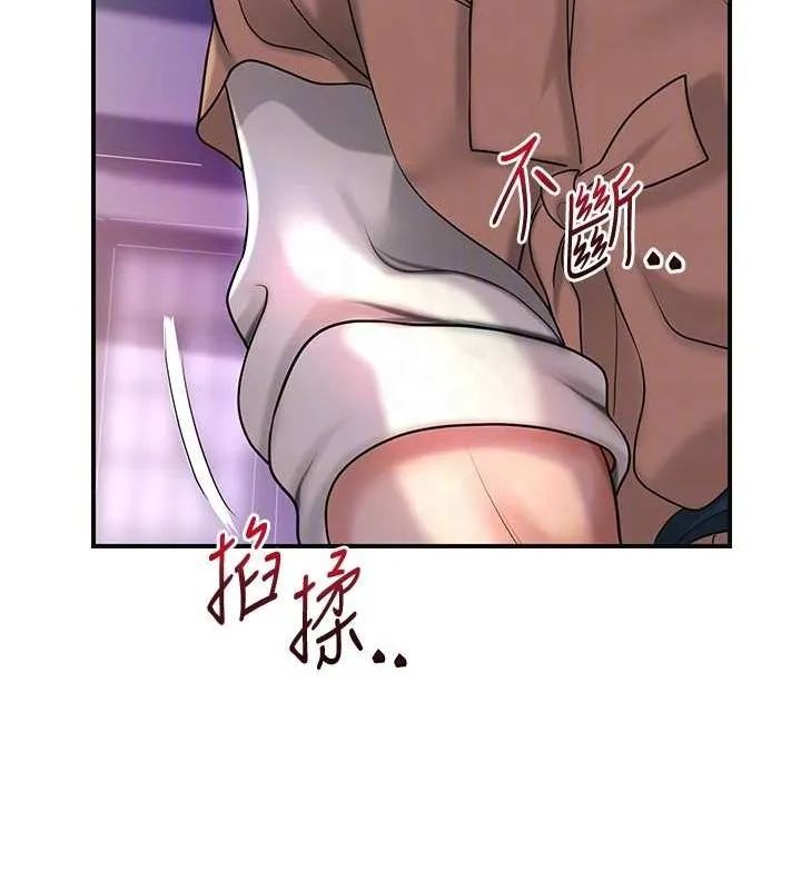 105
