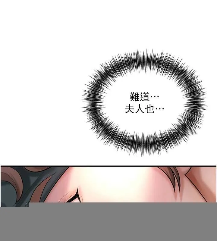 108