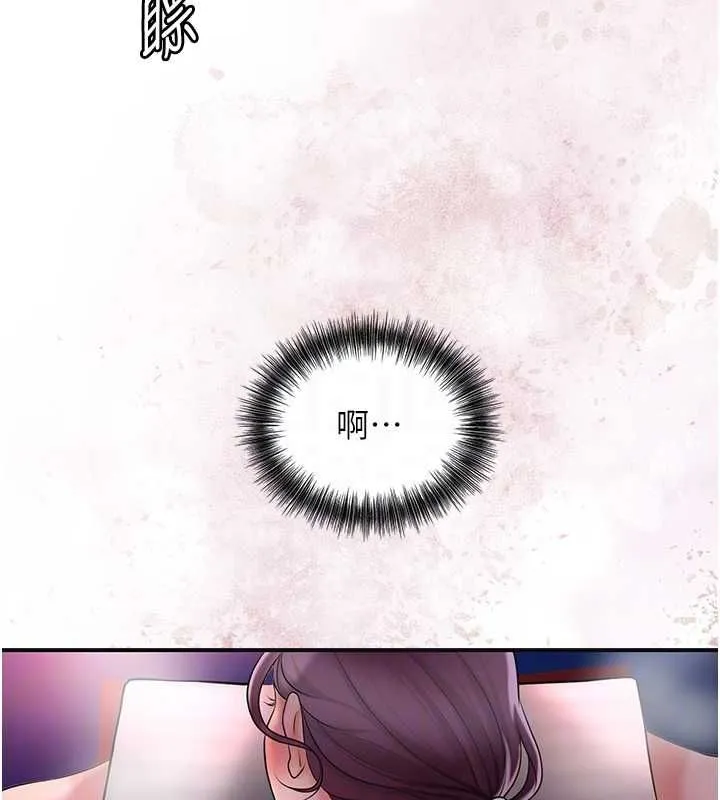 109