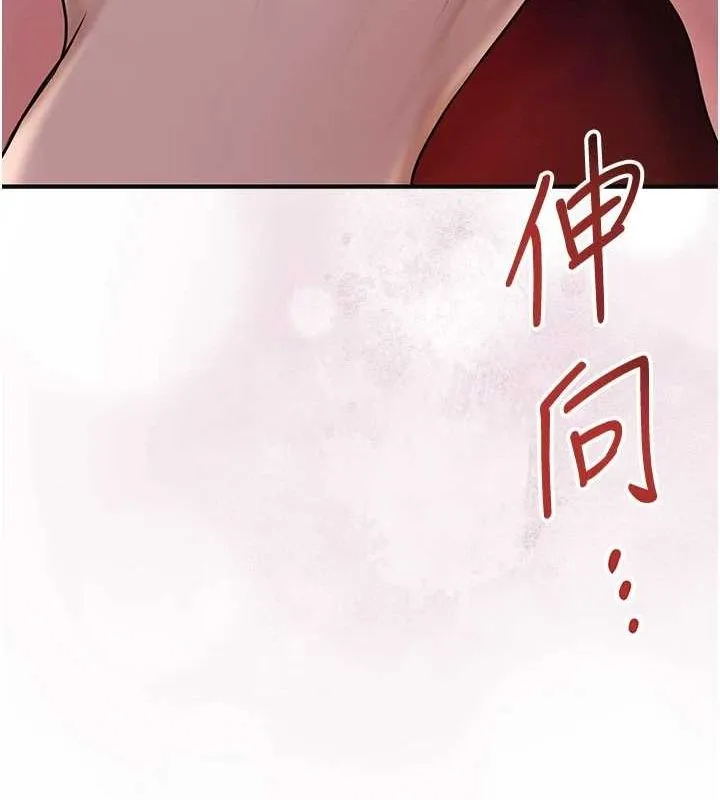 122