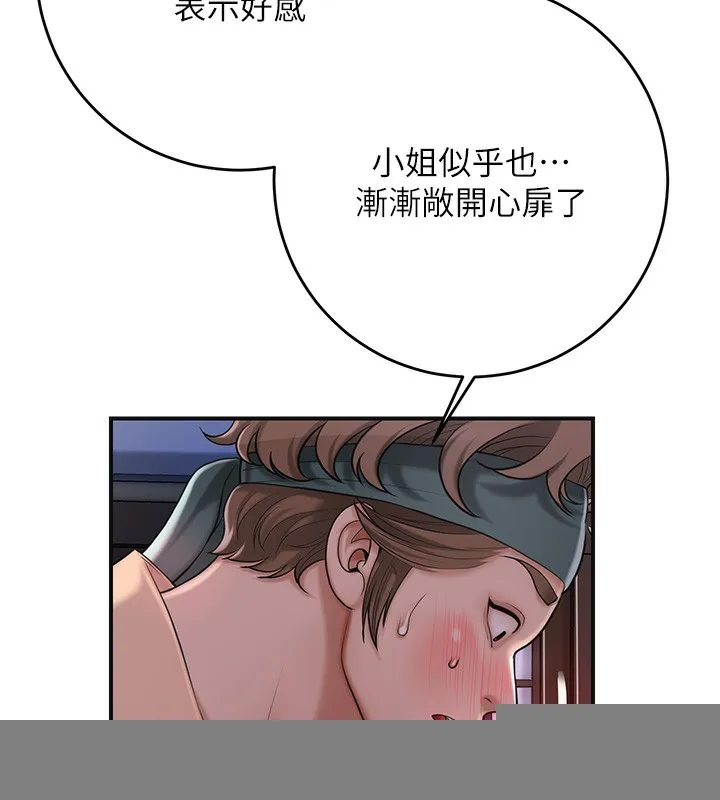 52.jpg