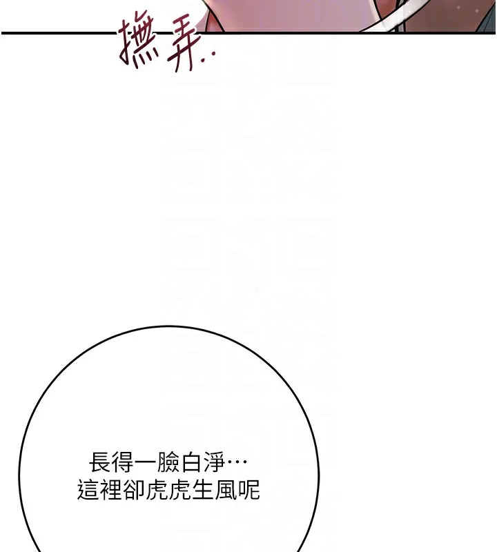 91.jpg