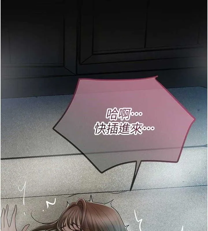 花容湿色:取花点 第4页