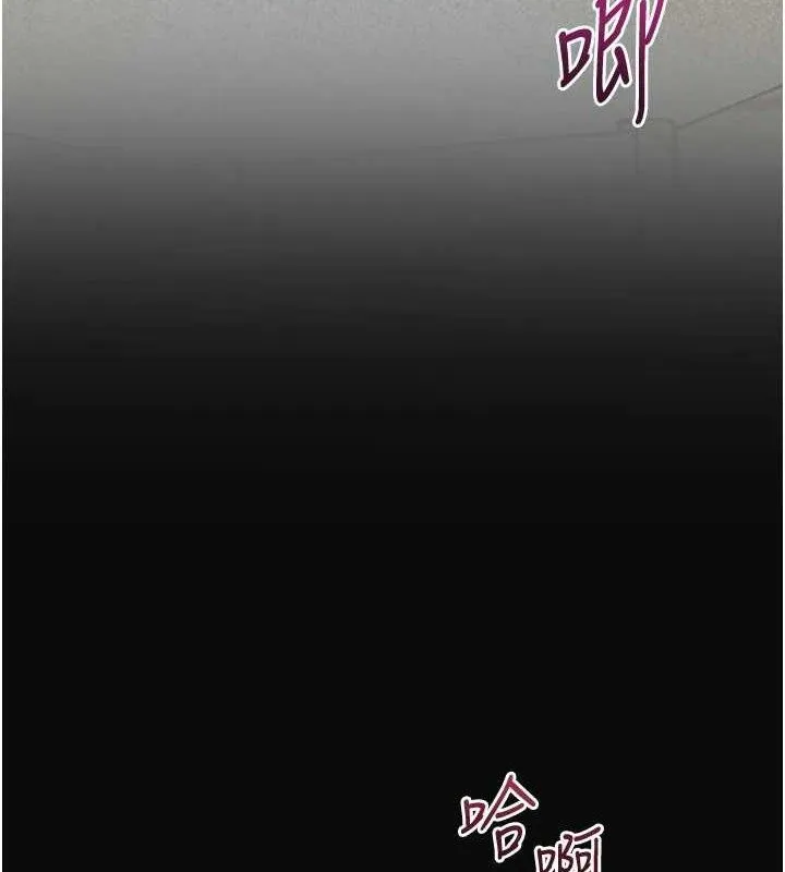 花容湿色:取花点 第7页