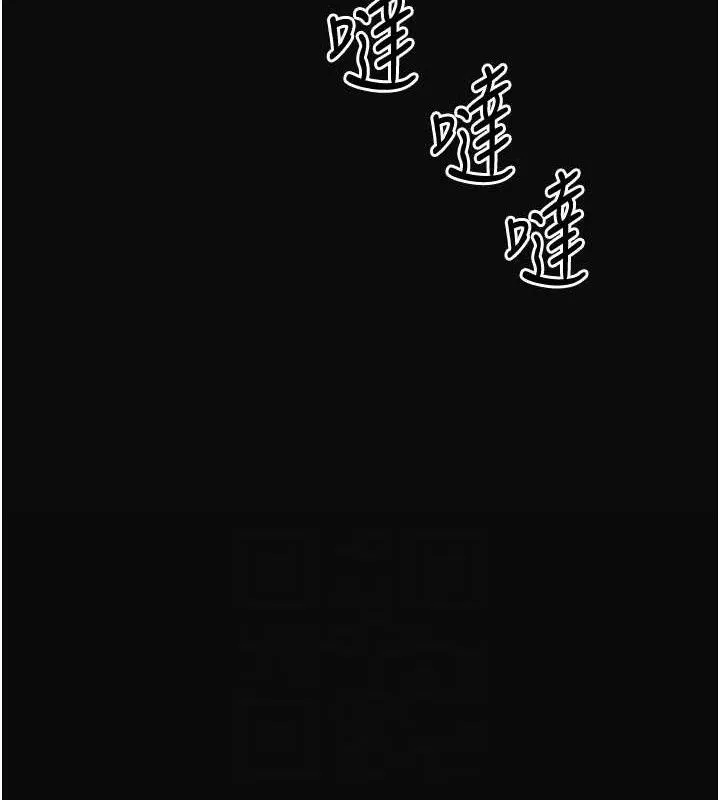 花容湿色:取花点 第19页