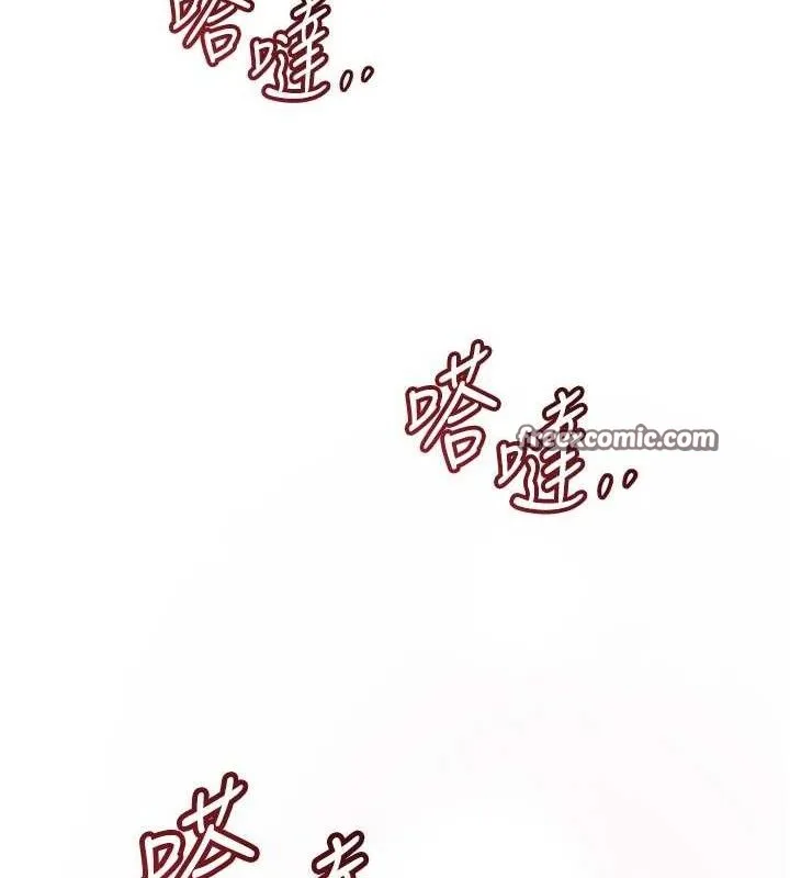 花容湿色:取花点 第60页