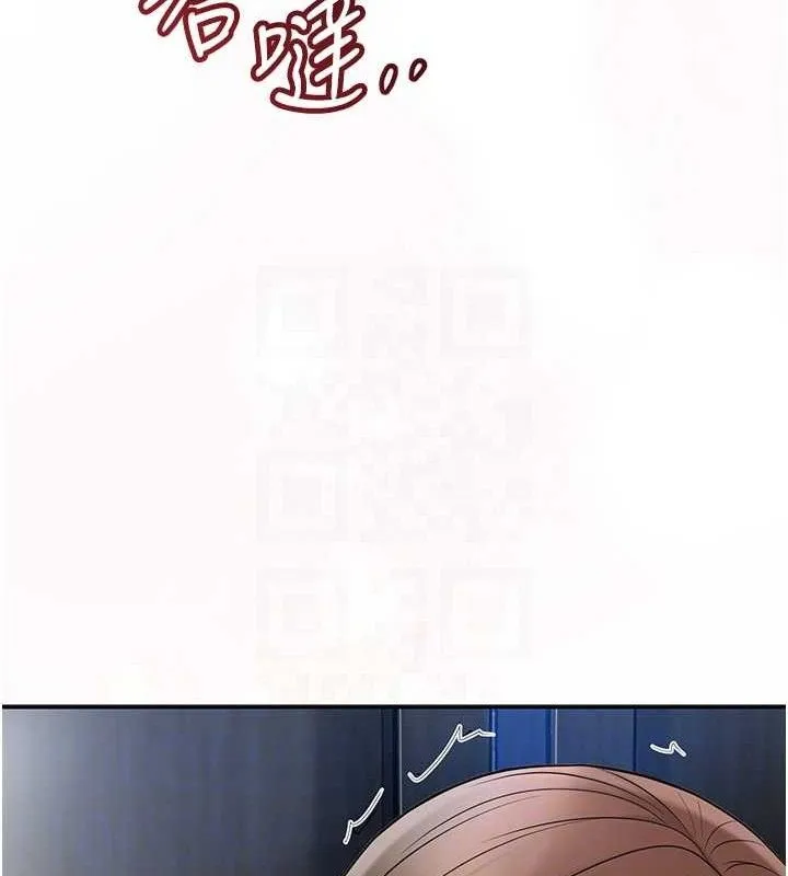 花容湿色:取花点 第61页