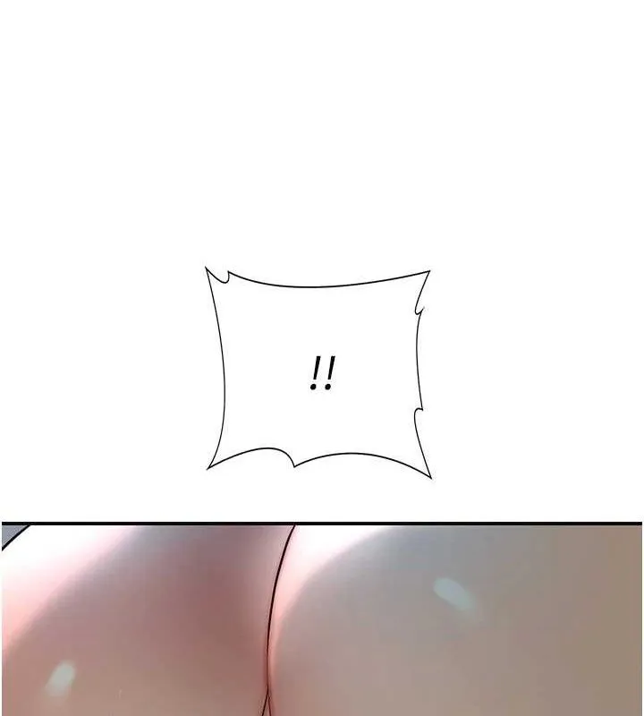 花容湿色:取花点 第89页