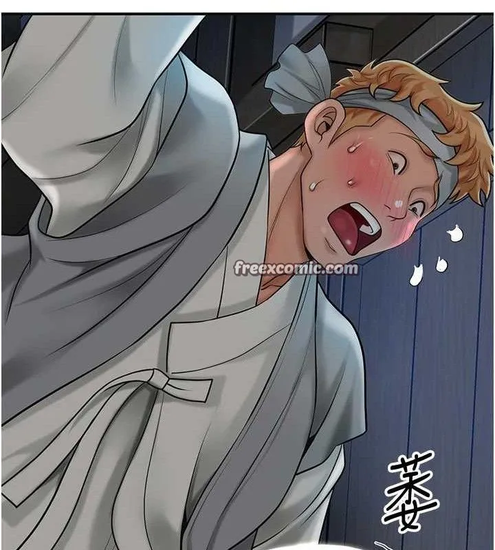 花容湿色:取花点 第30页