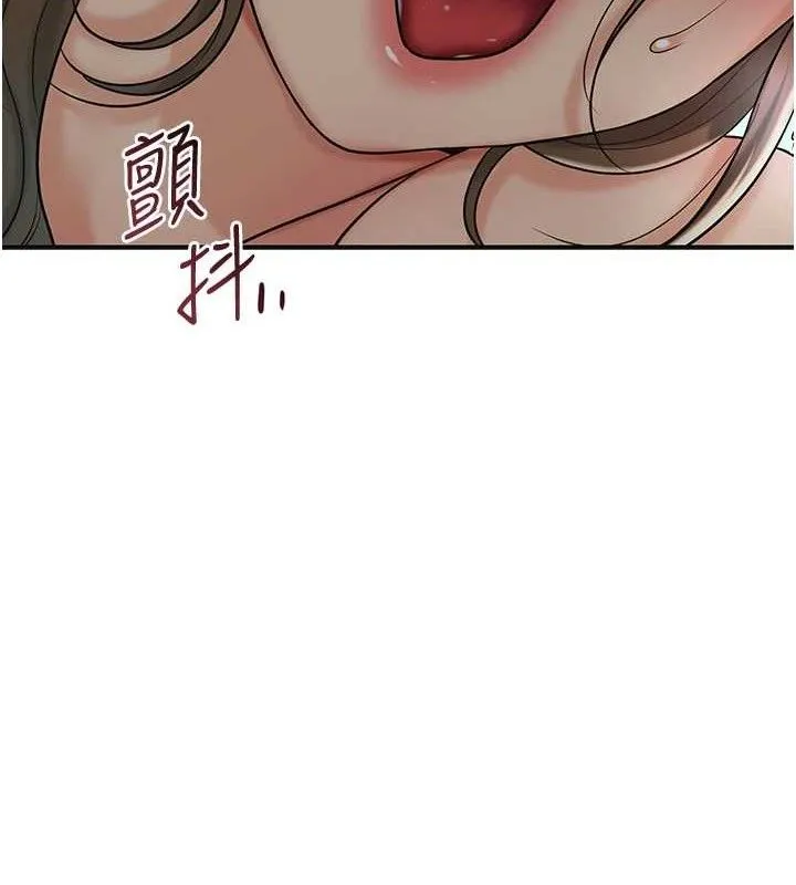 花容湿色:取花点 第39页