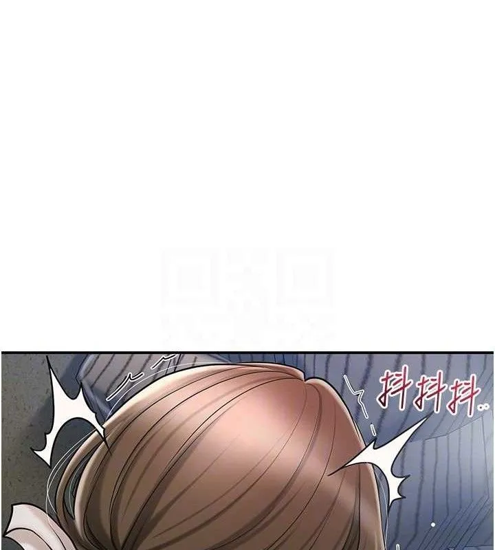 花容湿色:取花点 第57页