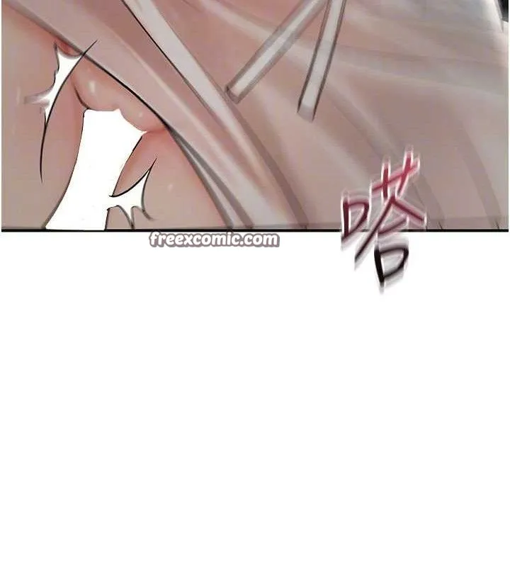 花容湿色:取花点 第90页