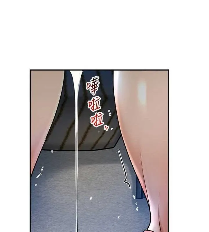 花容湿色:取花点 第91页