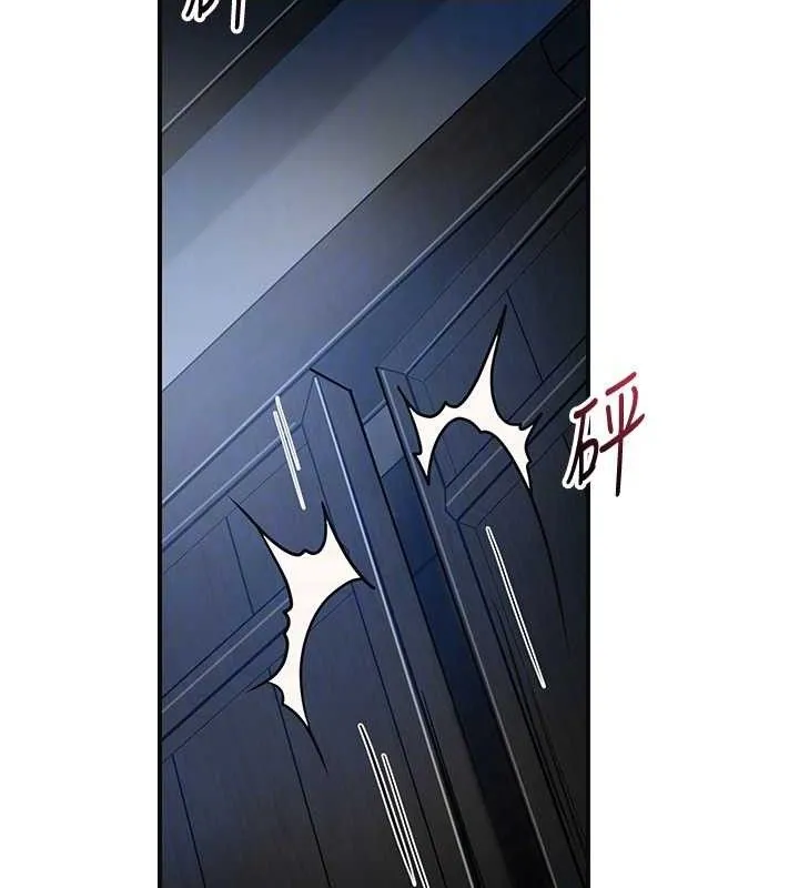 花容湿色:取花点 第110页