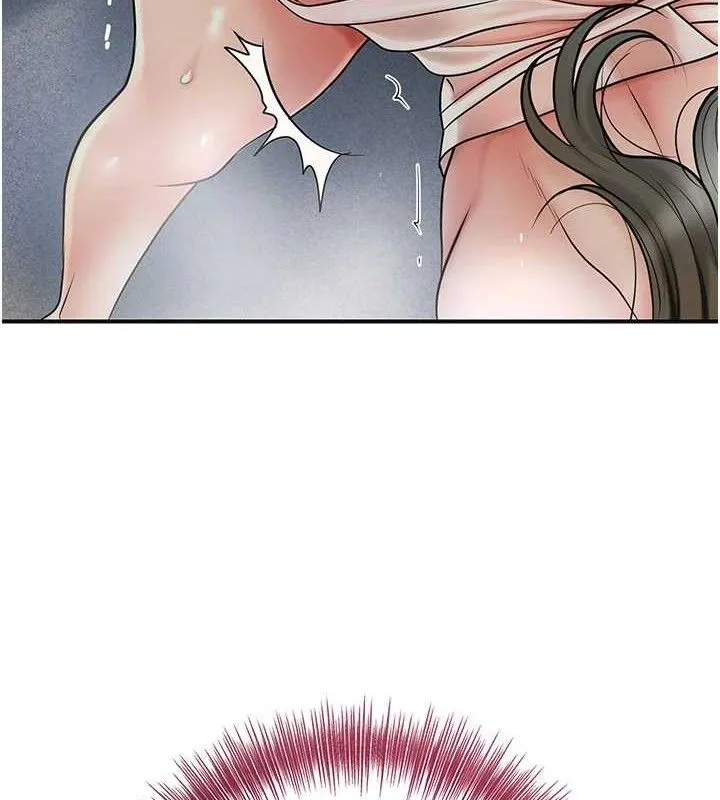 花容湿色:取花点 第3页