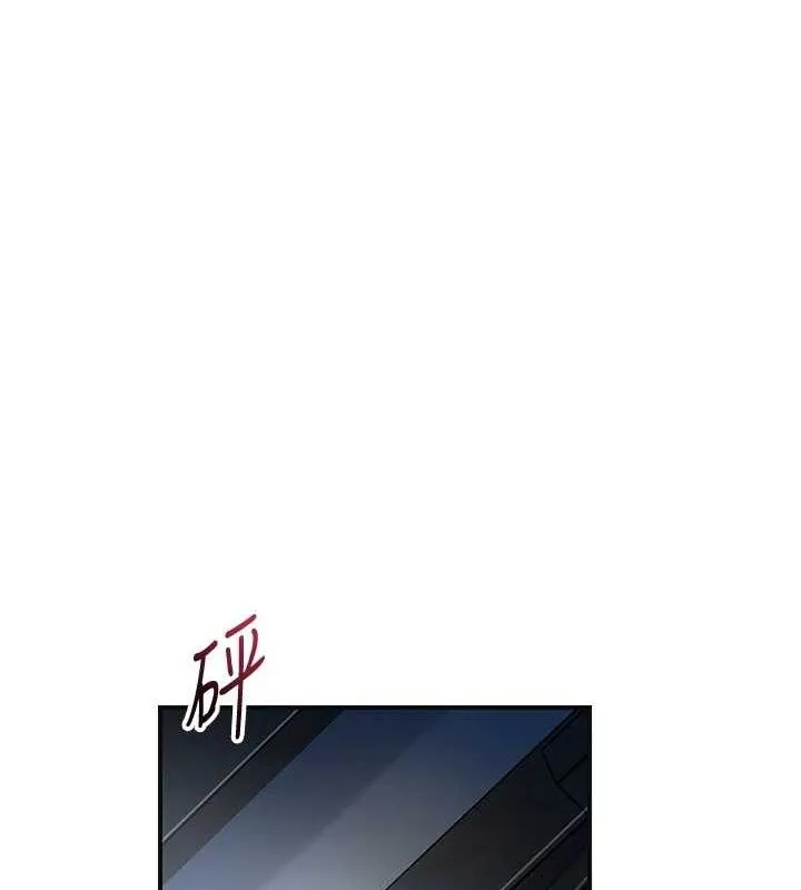花容湿色:取花点 第10页