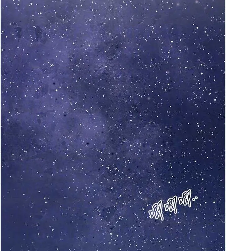 花容湿色:取花点 第28页