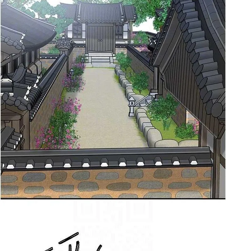 花容湿色:取花点 第72页