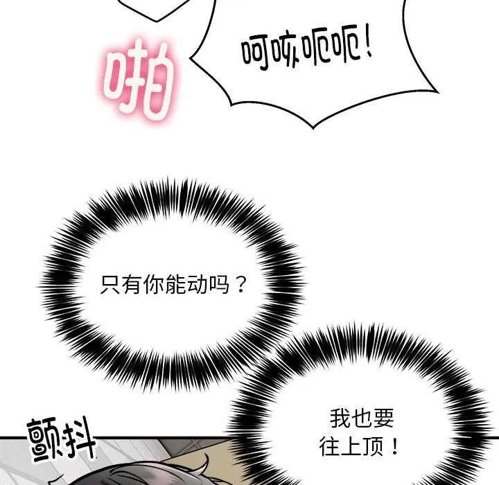 57.jpg