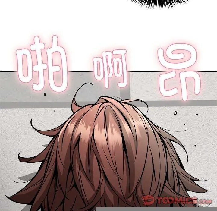 97.jpg