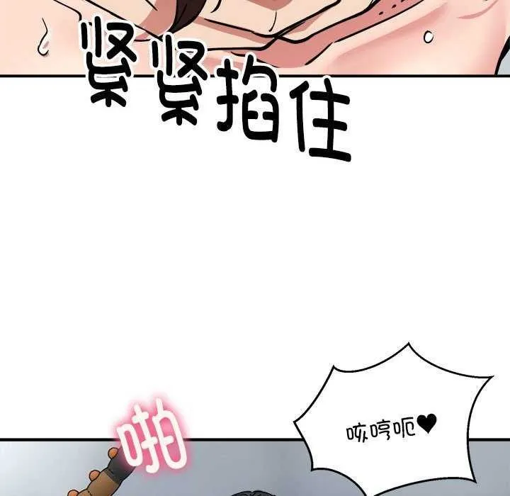 108.jpg