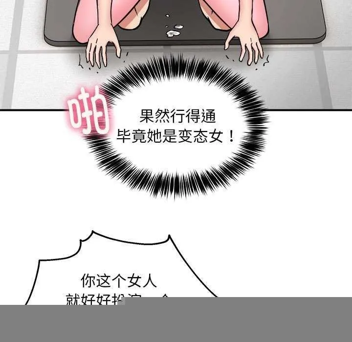 110.jpg