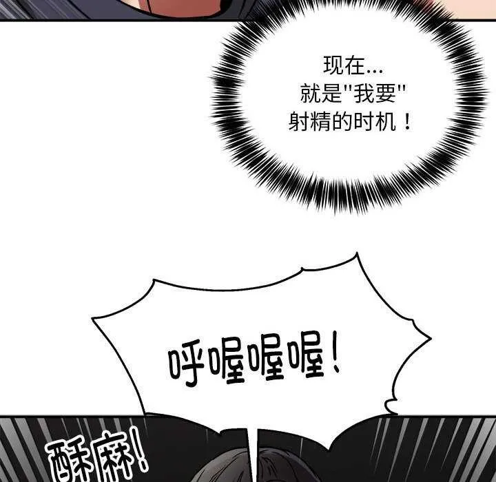 117.jpg