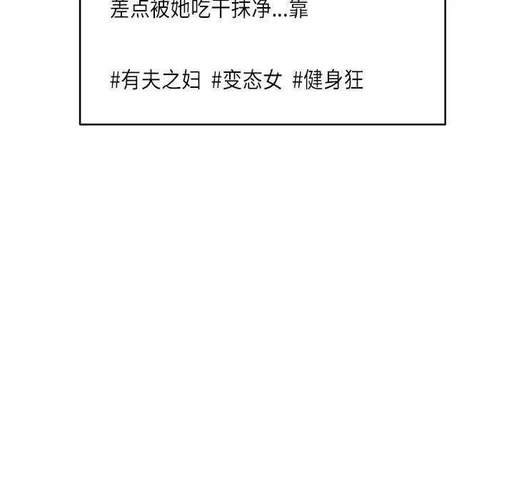 138.jpg