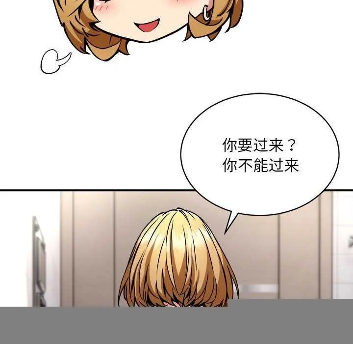 81.jpg