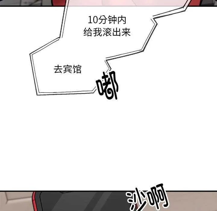 87.jpg