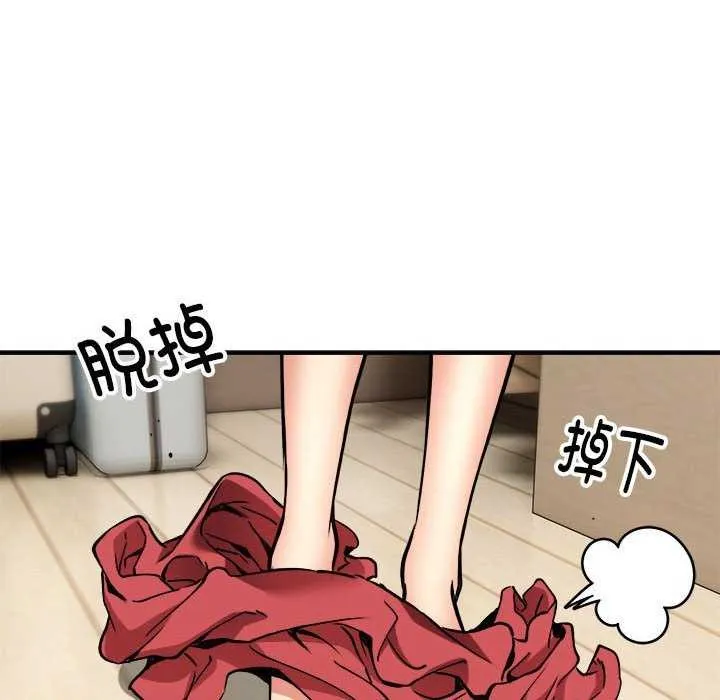 92.jpg