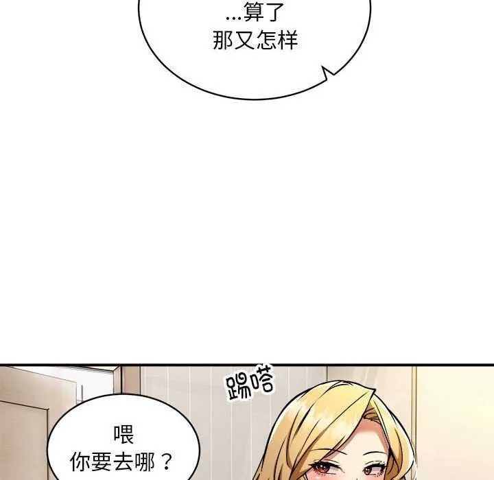106.jpg
