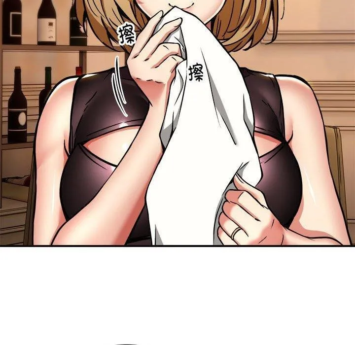 54.jpg