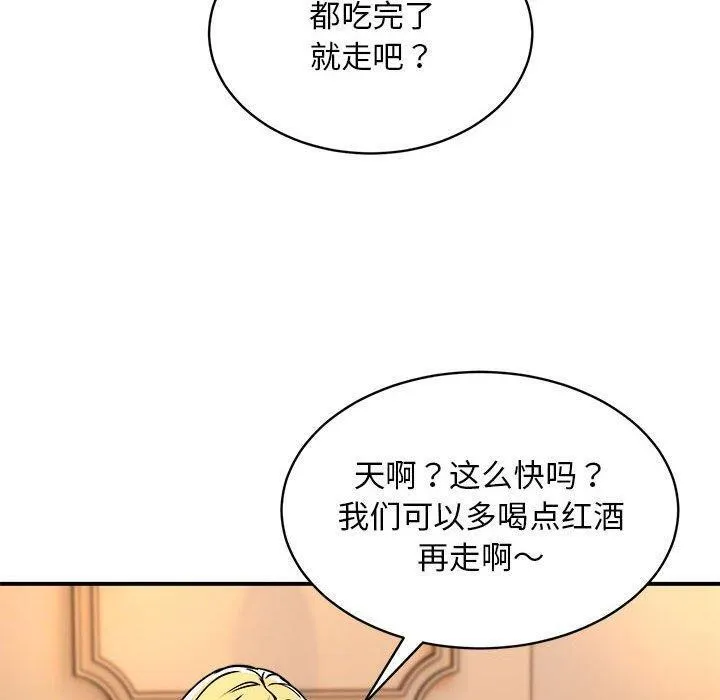 67.jpg