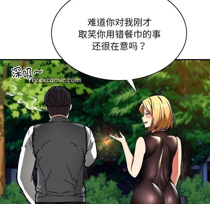 79.jpg