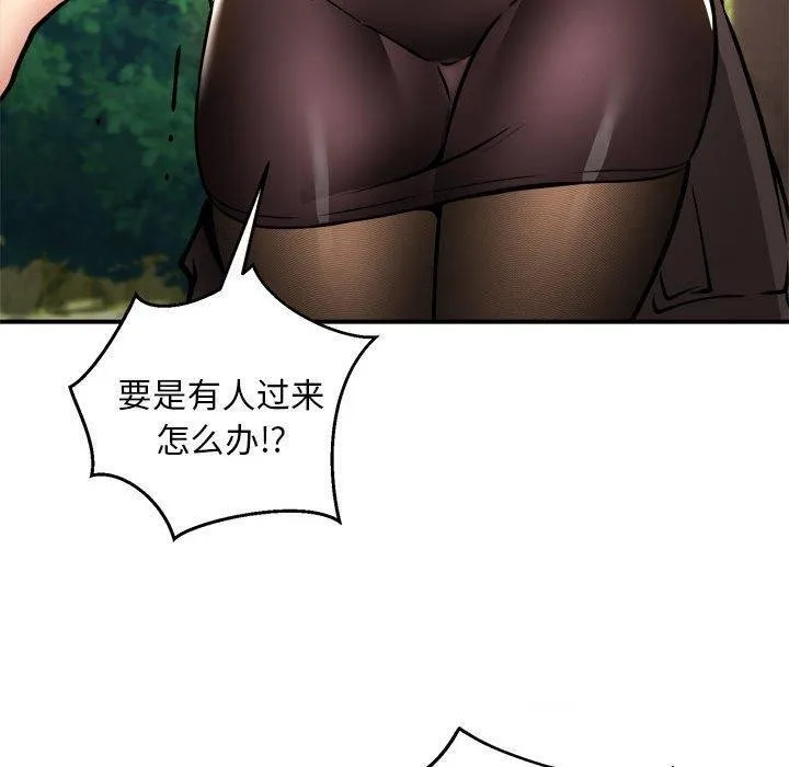 89.jpg