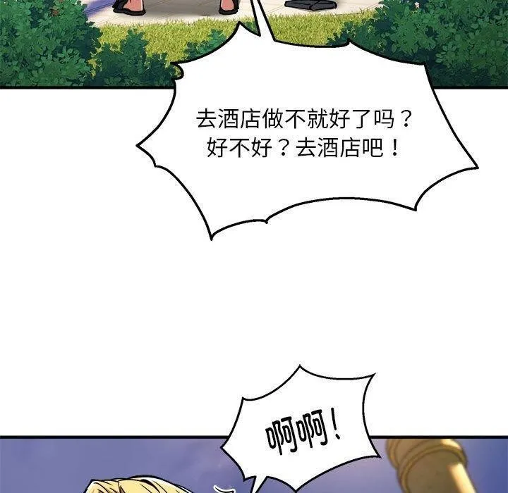 91.jpg