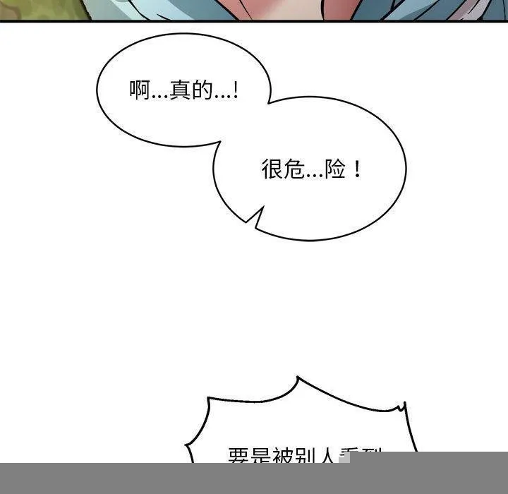 119.jpg
