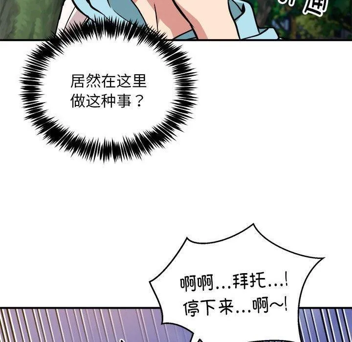 123.jpg