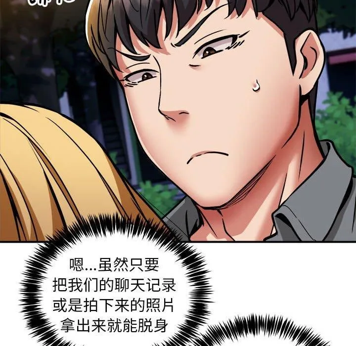 65.jpg