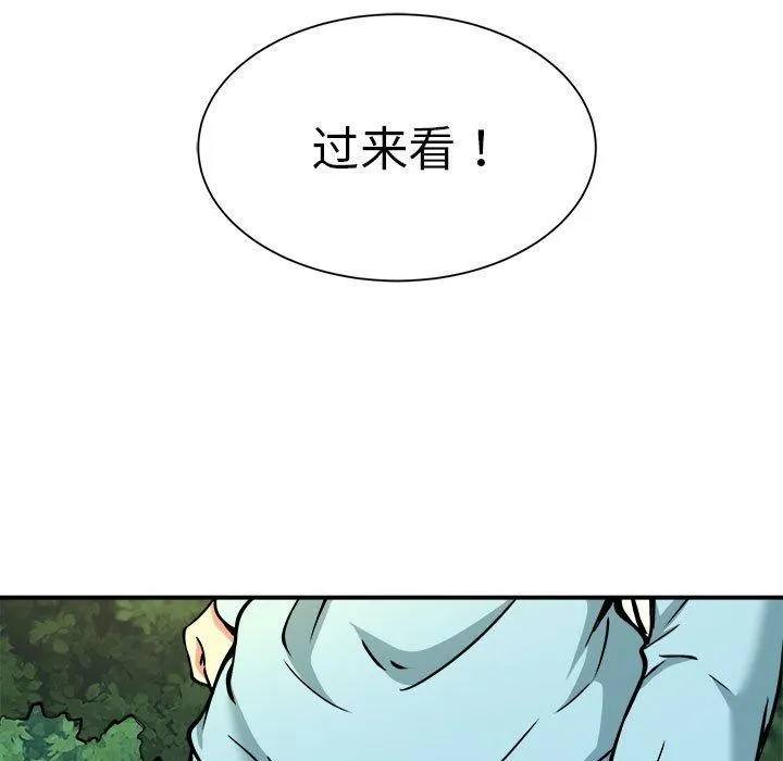 78.jpg