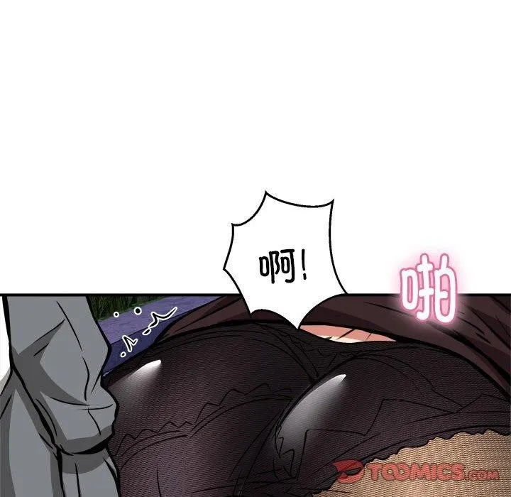 98.jpg