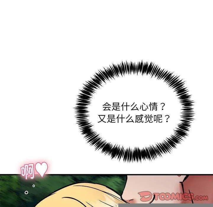 104.jpg
