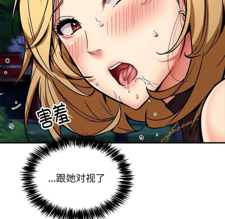 109.jpg